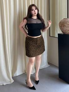 Dazy Plus Leopard Print Mini A-Line Skirt With Elastic Waist, Corduroy Fabric, Autumn/Winter - Brown - View 9
