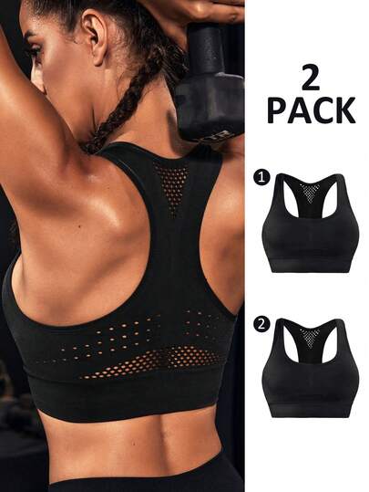 Easithlete Minimalist Solid Color Hollow-Out Y-Back Seamless Sports Bra Black Sports Bras Mesh Workout Top Built In Bra Workout Top Workout Sets Women Sport Bra Sports Bra With Mesh Black Workout Bra Sport Bra Pack Workout Tops Built In Bra 2 Piece Workout Sets