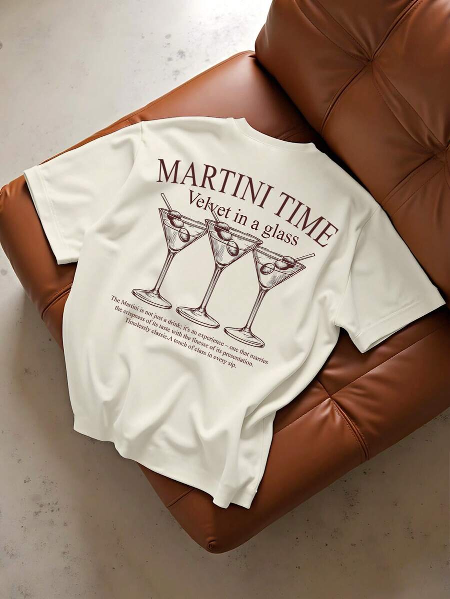 StoneGrade Dry Martini 鸡尾酒欢乐时光休闲印花标准版型浅杏色落肩短袖男士 T 恤 - 杏色 - 查看 1