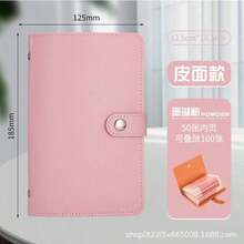 100 Pcs Envelope Budget Challenge Binder, Money Saving Binder, Savings Challenge Book, Multipurpose Budget Organizer Storage Pouch, Portable, Budgetner For Managing Budget And Money, Accounting Notebook, Bill Savings Book, Holiday Gift, Back To School, Graduation Season, Holiday Party, Challenge, Anniversary, Graduation