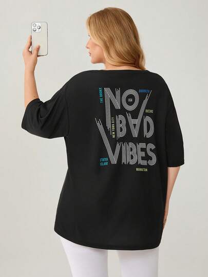 Auralis 运动休闲加大码女式透气轻盈字母印花黑色运动T恤 Glowmode Katseye，适合秋冬季女士休闲运动装扮