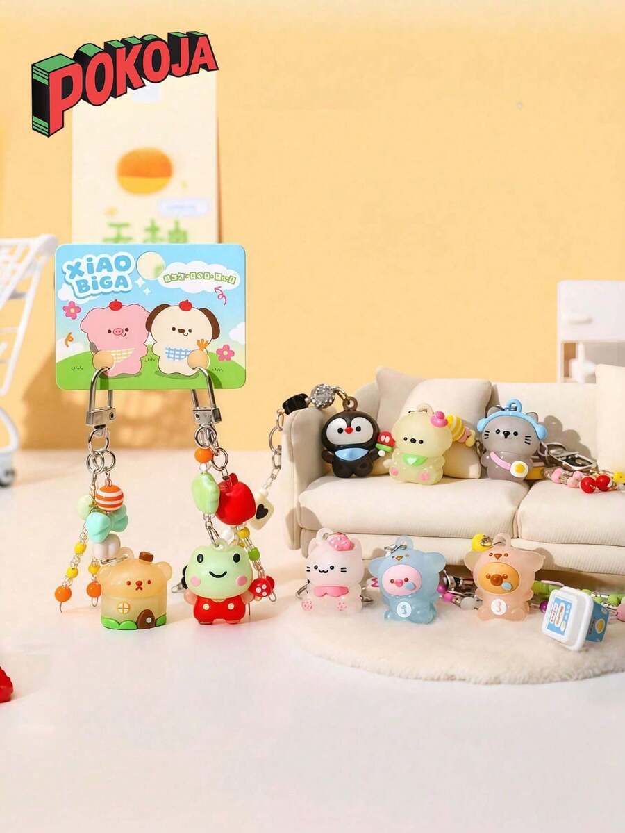 Cartoon Animal Couple Set - Paired Bag Charms, High-Value Pendant Accessories - Multicolor - View 1