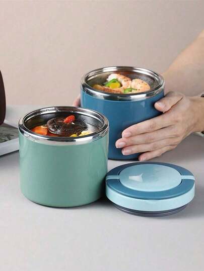 1PC/630ml Stainless Steel Insulated Lunch Box Set With Handle, Portable And Large Capacity Food Container