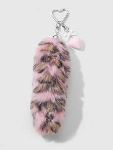 ROMWE J-Fashion Keyrings & Keychains - One Size -1 - View 20