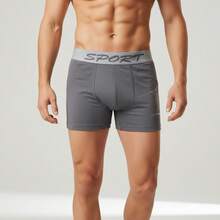 Men Trunks - Gris - Voir 2