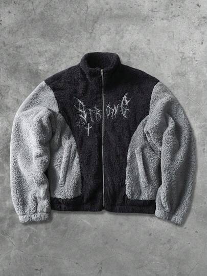 Street Life Men's Autumn/Winter Cross Street Fashion Contrast Color Jacket