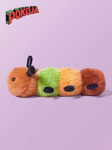 POKOJA LAND Simulated Insect Series Plush Toys- Spiders, Caterpillars, Bees, Snails, Ladybirds And Moths Key Chain Backpack Miniature Pendant - Multicolor - View 4