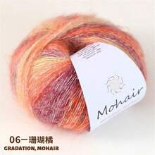 4件套多色渐变纱线 - 奢华纤维混纺，30%尼龙，马海毛，25克手工DIY编织成品围巾、帽子纱线，适合DIY编织围巾、帽子和毛衣，精品服装 - 彩色 - 查看 22