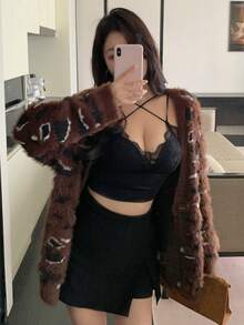 DAZY Women's V-Neck Cardigan, Fuzzy Fashion Animal Print Leopard Pattern All-Over Print, Color Blocking, Suitable For Autumn & Winter - Chocolate Brown - View 5