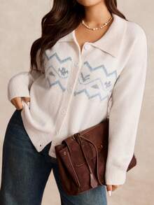 EMERY ROSE Plus Size Casual Minimalist Jacquard Solid Color Cardigan Sweater - Beige - View 7