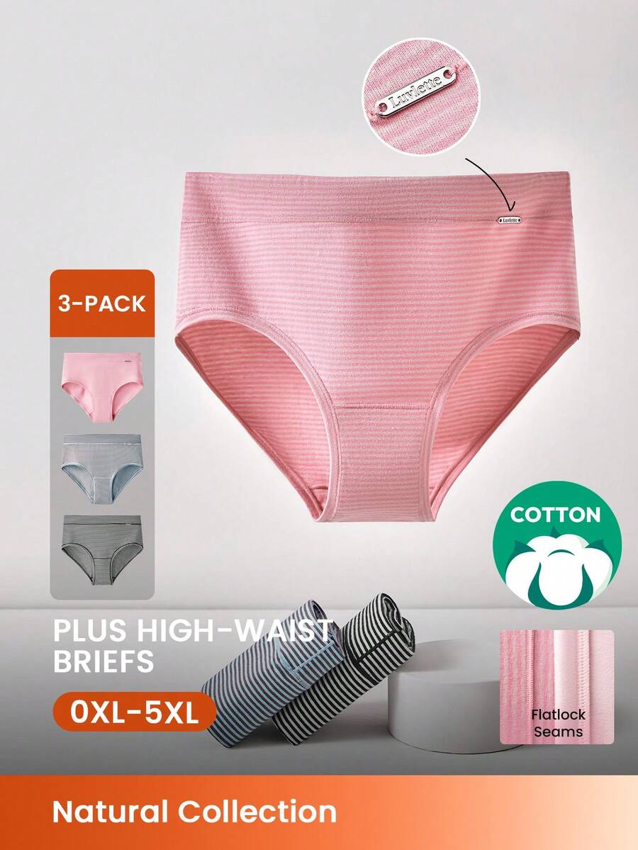 LUVLETTE Plus 3条装柔软棉质高腰女士内裤套装条纹 - 彩色 - 查看 1