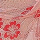 珊瑚粉