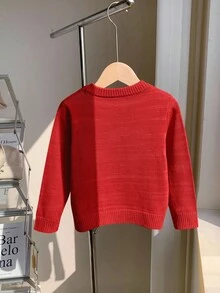 SHEIN 1 件柔软、舒适、可爱的笑脸针织圆领套头衫，长袖运动衫，适合日常穿着、郊游、学校、聚会、节日、圣诞节、新年、春夏秋冬