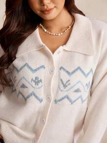 EMERY ROSE Plus Size Casual Minimalist Jacquard Solid Color Cardigan Sweater - Beige - View 6