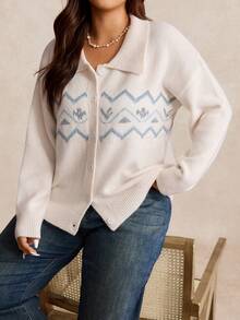 EMERY ROSE Plus Size Casual Minimalist Jacquard Solid Color Cardigan Sweater - Beige - View 1