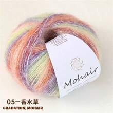 4件套多色渐变纱线 - 奢华纤维混纺，30%尼龙，马海毛，25克手工DIY编织成品围巾、帽子纱线，适合DIY编织围巾、帽子和毛衣，精品服装 - 彩色 - 查看 41