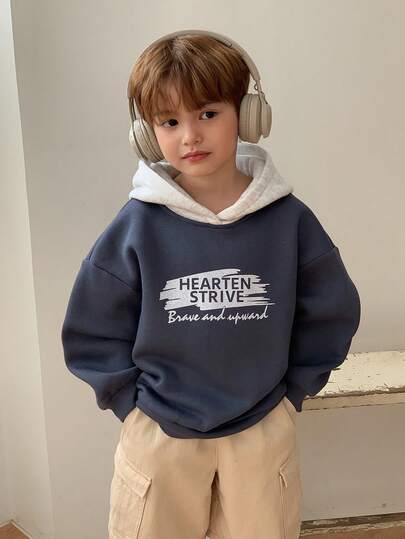 DAZY 男童标语印花撞色长袖休闲宽松卫衣，秋冬款