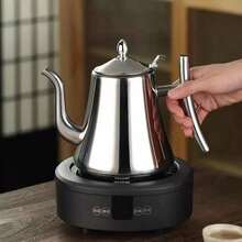 1个不锈钢加厚水壶，带可拆卸滤网、油箱和过滤器，可作咖啡壶、茶壶使用，适用于酒店餐厅，非常适合冲泡茶水，可用电磁炉加热，适合家庭和户外使用，可用洗碗机清洗（银色） - 銀色 - 查看 2