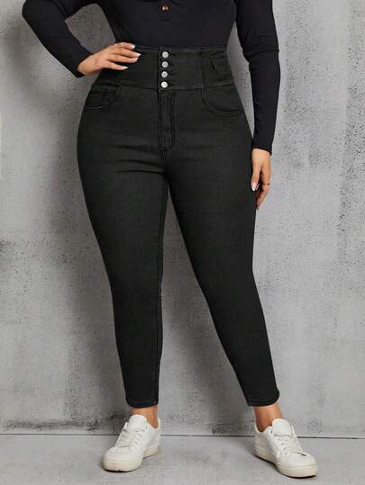 EMERY ROSE Plus Size Autumn Simple Solid Color Button Elastic High Waist Skinny Jeans