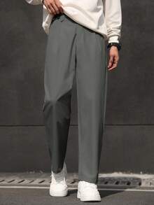 Claim Dot 男士纯色褶皱直筒宽松休闲西装裤 - 深灰色 - 查看 8