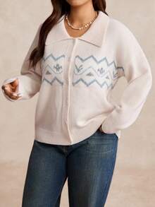 EMERY ROSE Plus Size Casual Minimalist Jacquard Solid Color Cardigan Sweater - Beige - View 4