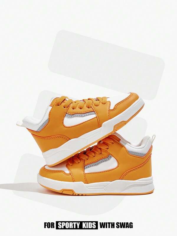 JNSQ Basic Fashionable And Casual Children's High-Top Flat Sports Shoes With Color Block Design