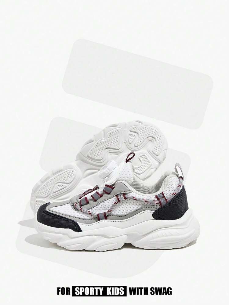 JNSQ 时尚透气网面儿童休闲运动鞋，配有旋转搭扣，厚底运动鞋款式 - 灰色 - 查看 1