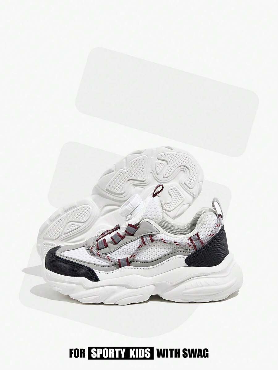 JNSQ 时尚透气网面儿童休闲运动鞋，配有旋转搭扣，厚底运动鞋款式 - 灰色 - 查看 1