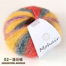 4件套多色渐变纱线 - 奢华纤维混纺，30%尼龙，马海毛，25克手工DIY编织成品围巾、帽子纱线，适合DIY编织围巾、帽子和毛衣，精品服装 - 彩色 - 查看 29
