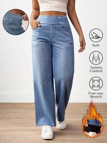 SHEIN Tall Quần jean ống rộng cạp cao, dáng rộng, thường ngày cho nữ - Màu xanh lam - Xem 1