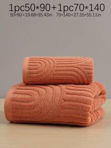 QIBHI 1/2/3pcs 100% Cotton Jacquard (Lightweight) Fabric, Not Thick, Choose Towel/Bath Towel, Multiple Sizes Available, Convenient For Home Use And Travel, Guest Use, Cotton Terry, Absorbent And Soft, Suitable For Bathroom, Swimming Pool, Luxurious Choice Of Your Preferred Size - Orange - View 22