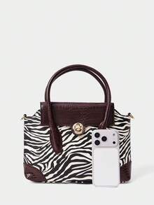 SHECARRY Women's Fashion Commuter Zebra Print & Crocodile Embossed Patchwork Handbag - Black and White - View 4