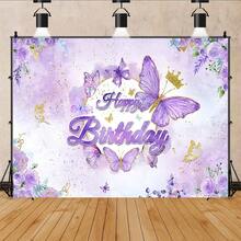 1 Fairy Princess Purple Butterfly With Crown Birthday Background Banner - Celebrations And Parties, Shower Photography Background, Home Decoration, Wall Decoration, Party Background Decoration, Party Decoration/Supplies/Gifts - Multicolor - View 3