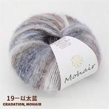 4件套多色渐变纱线 - 奢华纤维混纺，30%尼龙，马海毛，25克手工DIY编织成品围巾、帽子纱线，适合DIY编织围巾、帽子和毛衣，精品服装 - 彩色 - 查看 38
