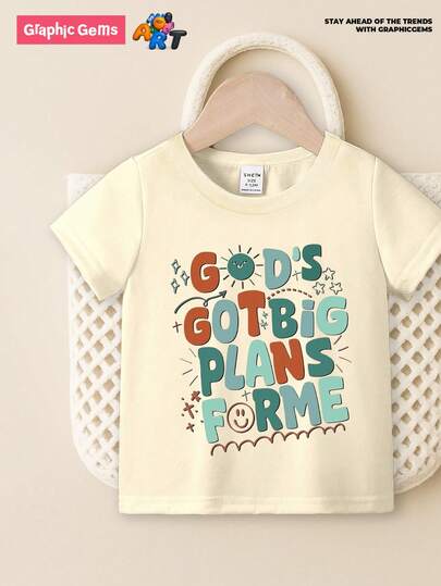 GraphicGems Baby Boy Cute Creative "GOD'S GOT BIG PLANS FOR ME" Letter Graphic Short Sleeve Round Neck T-Shirt, Summer Casual