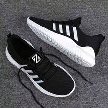 Zapatillas de malla para hombre, zapatillas de running informales para hombre, elegantes zapatillas de tenis negras, regalos navideños para hombre - Negro - Ver 9