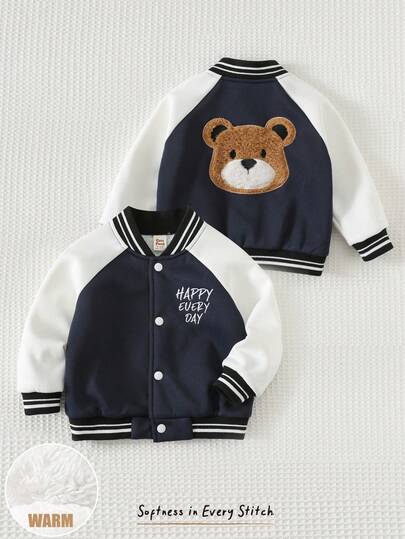 Cozy Pixies 男婴撞色拼接棒球夹克，运动休闲风，正面刺绣字母，背面刺绣卡通熊图案外套