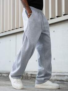 Manfinity Hypemode 男士休闲印花运动裤 - 淺灰色 - 查看 6