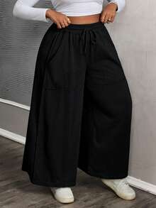 SHEIN PETITE CURVE 大码休闲水洗复古阔腿裤，女士秋季服装 - 黑色 - 查看 3