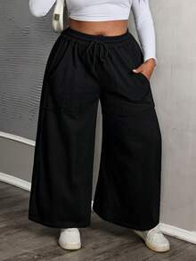 SHEIN PETITE CURVE 大码休闲水洗复古阔腿裤，女士秋季服装 - 黑色 - 查看 6