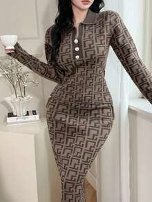 Feyla 女式几何图案领扣设计毛衣和长款针织中长裙两件套，适合秋冬两件套 - 咖啡棕 - 查看 4