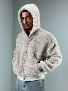 ROMWE MEN Street Life Men's Reversible Fleece Hooded Sweatshirt, Long Sleeve Top - Beige - View 7