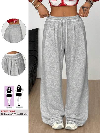 SHEIN PETITE CURVE 大码女式街头服饰外出休闲运动基本款法式灰色松紧腰带直筒宽松裤