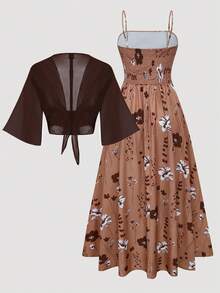 Franclia 大码女式碎花雪纺连衣裙搭配优雅开衫套装，夏季