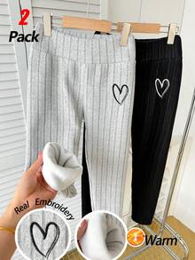 SHEIN 2 件套青少年女孩休闲家居服百搭多功能毛绒罗纹珊瑚绒柔软舒适针织心形刺绣腰部拼布紧身裤套装，黑色和灰色 - 彩色 - 查看 2