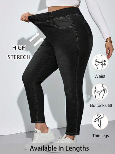 SHEIN Tall CURVE 大码秋季返校季万圣节Y2K可爱街头风哥特摇滚科技风生日派对夜店出行商务休闲女装乡村复古保守老钱商务休闲女装工作教师女装教堂女装纯色休闲蓝色牛仔裤松紧腰牛仔裤高弹牛仔裤