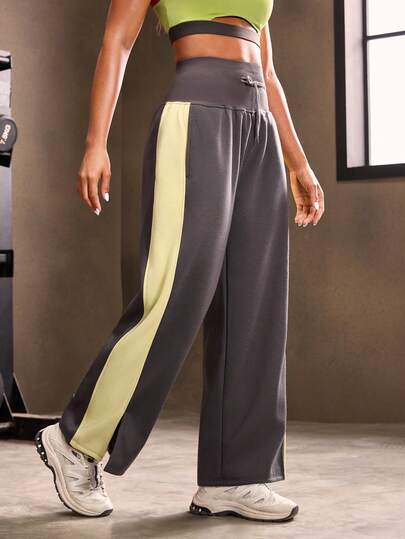 Powerista Women's High Waist Contrast Color Patchwork Sports Pants
