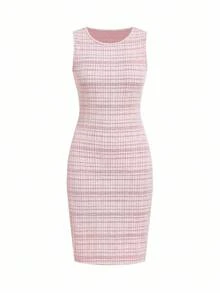 Ellevyn 大码优雅派对纯色上衣和格子连衣裙两件套 - 粉色 - 查看 7