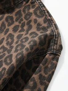 ROMWE MEN Street Life 男士豹纹半拉链长袖立领时尚百搭牛仔夹克 - 彩色 - 查看 5