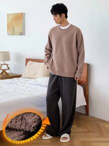DAZY 男士針織居家服套裝，多色，秋冬睡衣 - 彩色 - 查看 3